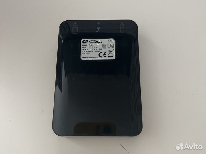 Повербанк GP 10400mAh