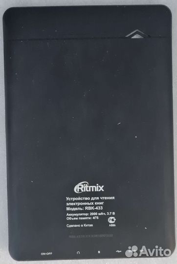 Планшет huawei t1-701w и др. на запчасти