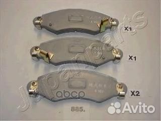 Колодки торм. дисковые pa885af Japanparts