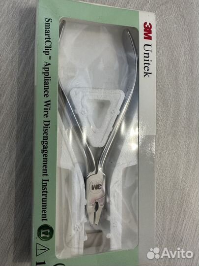 Щипцы для снятия брекетов 3M smartclip