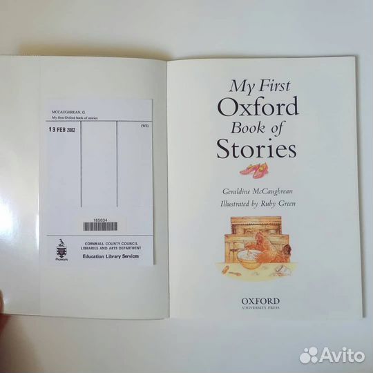 Книга на английском языке My First Oxford Book