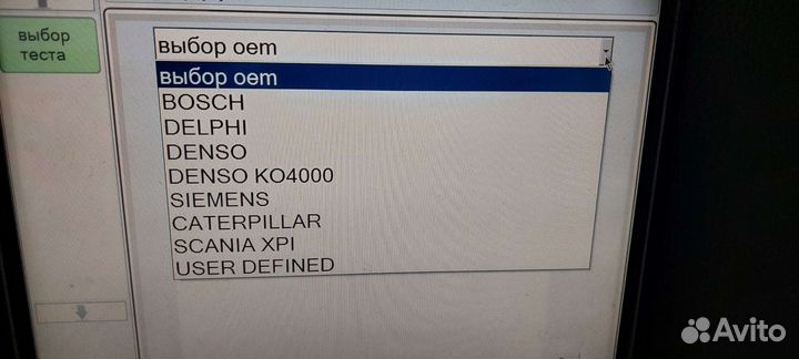 Тестер проверки форсунок CDI
