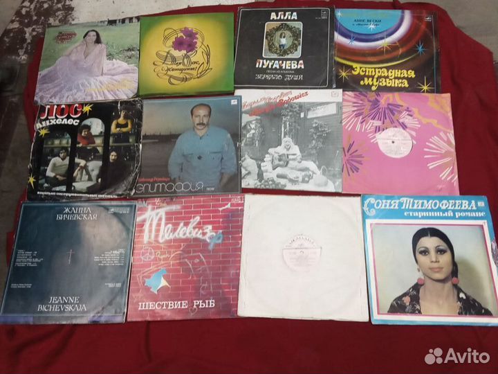 Виниловые пластинки