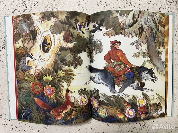 Русские волшебные сказки