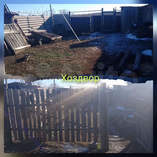 Дом 70 м² на участке 30 сот.