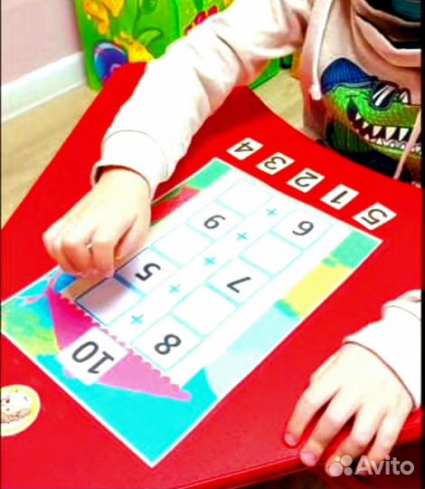 Репетитор начальных классов. Подготовка к школе