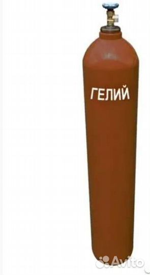 Баллон(гелий)