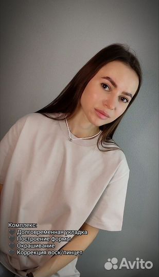 Архитектура бровей (ул. Артиллерийская)