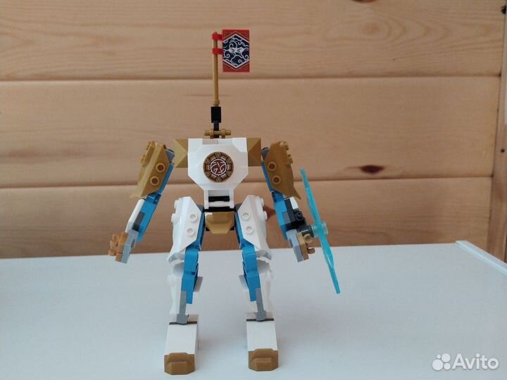 Lego ninjago