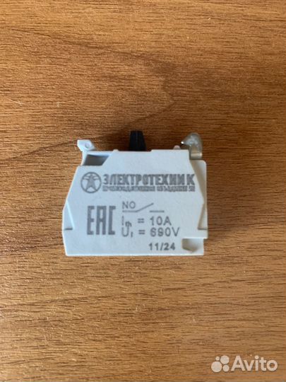 Контактный блок 1 но