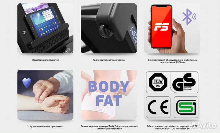 Oxygen Fitness New Classic Argentum TFT v.1.19