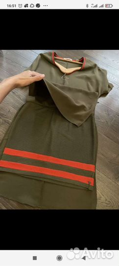 Платье Maison Skotch