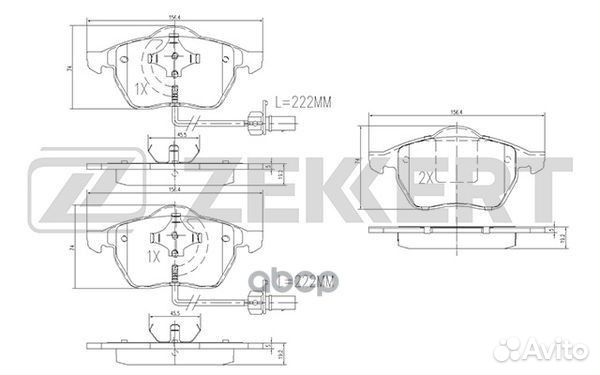 Колодки торм. диск. передн. с датчиком Audi A4