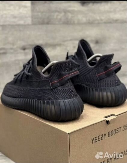 Кроссовки adidas yeezy boost 350 v2