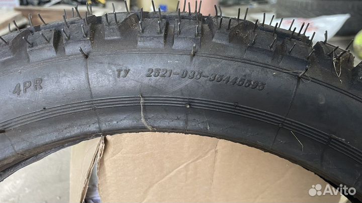 Петрошина 3.00.17