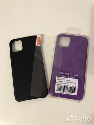 Чехол на iPhone 11 pro max