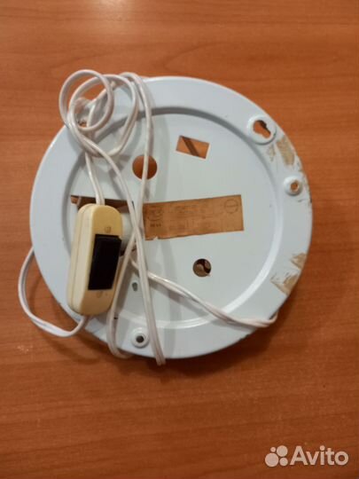 Светильник настенный