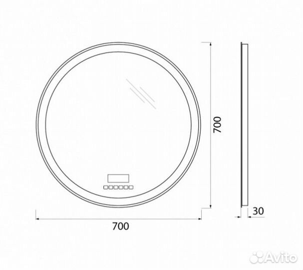 Зеркало BelBagno SPC-RNG-700-LED-TCH-RAD