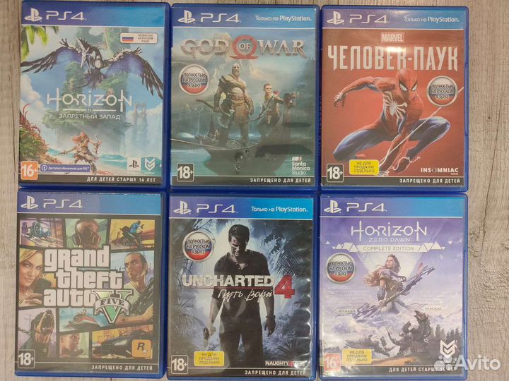 Игра для приставки