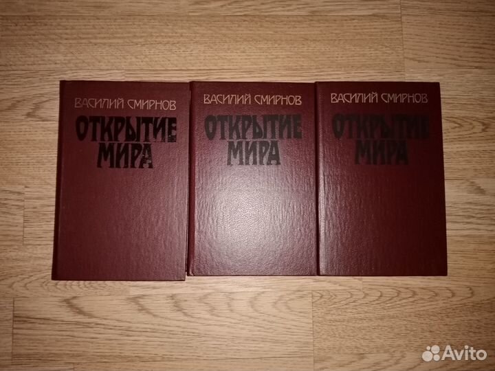 Домашняя библиотека 5 часть