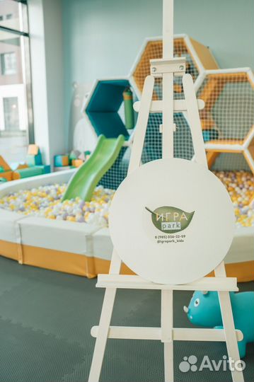 Лабиринт Соты лбс-4, детская игровая зона