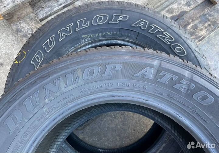 Dunlop Grandtrek AT20 265/65 R17