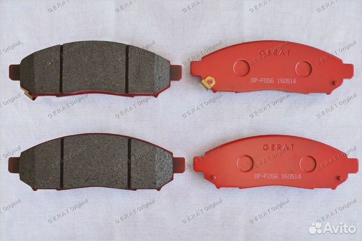 Тормозные колодки Gerat BP-F056 (передние)