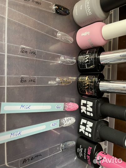 Для дизайна ногтей