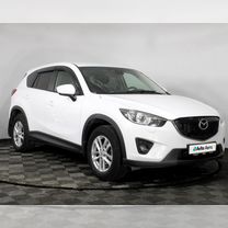 Mazda CX-5 2.0 AT, 2012, 132 002 км, с пробегом, цена 1 710 000 руб.