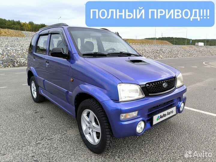 Daihatsu Terios 1.3 МТ, 2006, 157 500 км