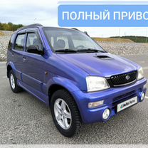 Daihatsu Terios 1.3 MT, 2006, 157 500 км, с пробегом, цена 437 000 руб.