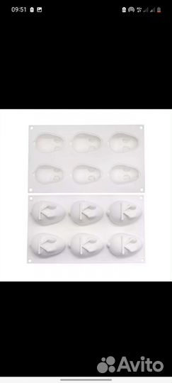 Силиконовая форма Зайчата