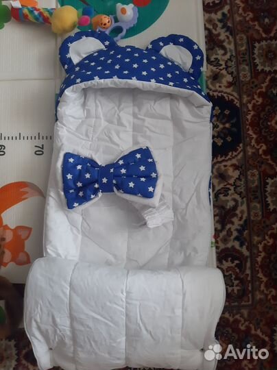 Конверт на выписку демисезонный для мальчика