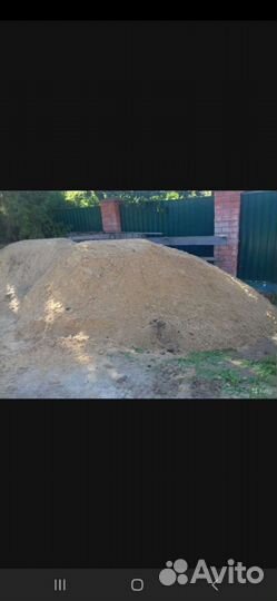 Чернозем,навоз,торф