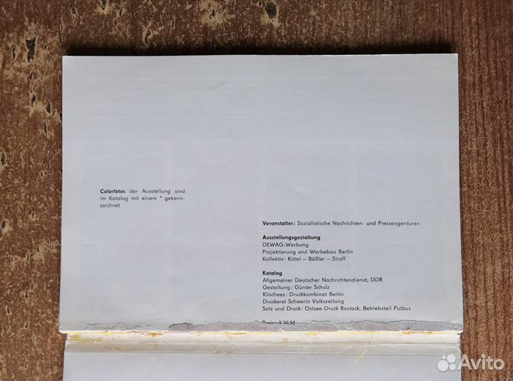 Wir im sozialismus (Мы в социализме) каталог 1974