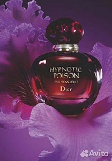 Косметика на доставку