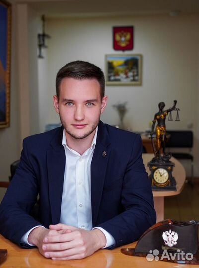 Адвокат по гражданским, семейным, уголовным делам