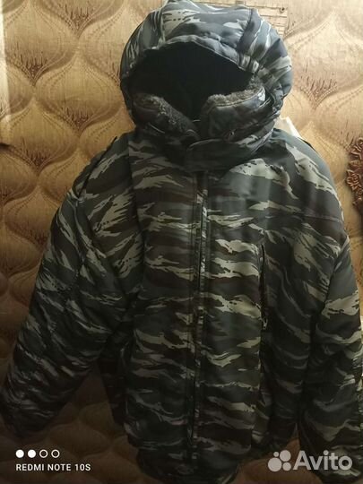 Куртка зимняя камуфляж 54 размер