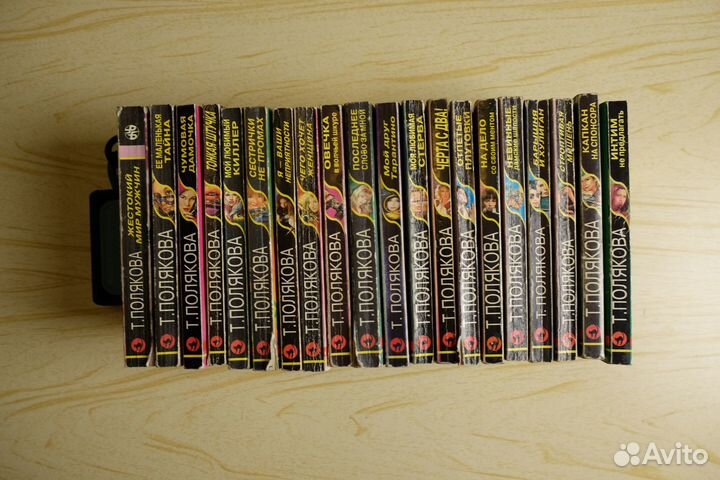 Детективы Т. Поляковой и других авторов