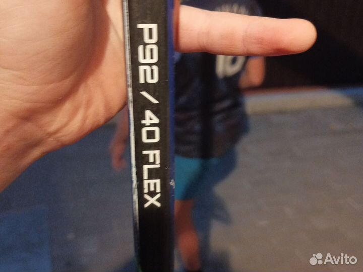 Клюшка хоккейная bauer x