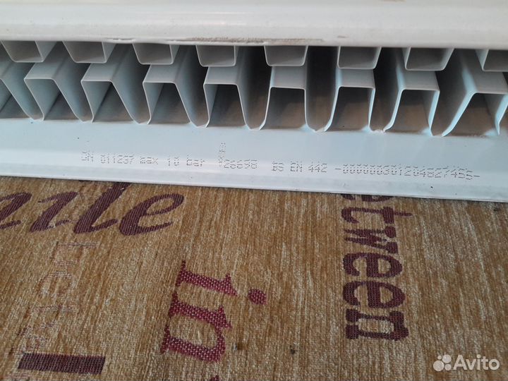 Радиатор отопления стальной новый 5001600