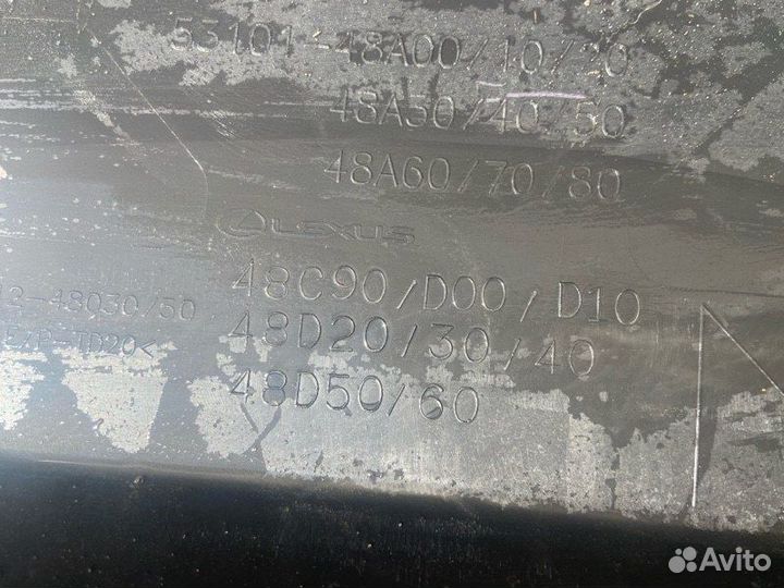 Решетка в бампер передняя Lexus Rx