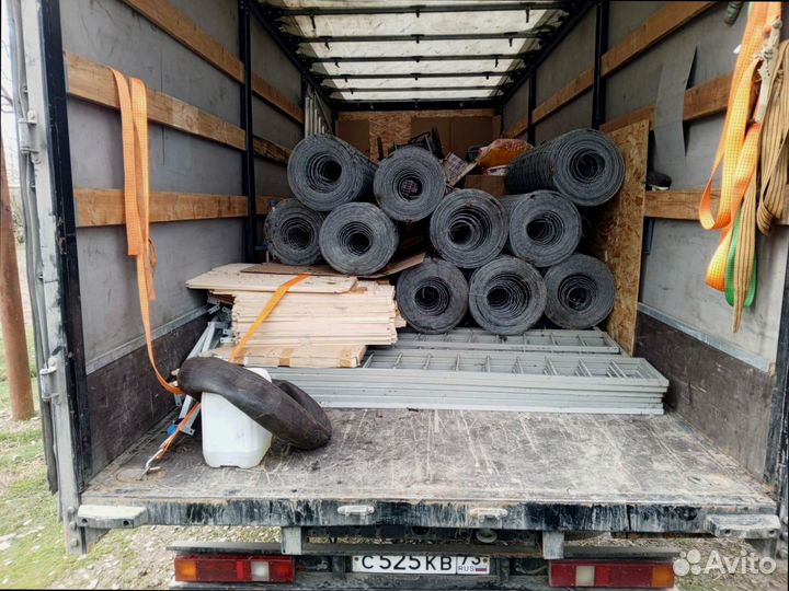 Переезды с компенсацией на север от 200км