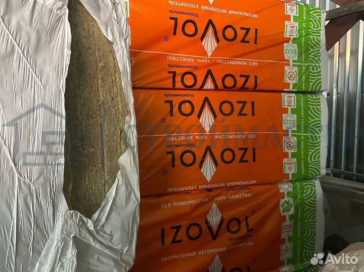 Изовол технониколь 50/100мм