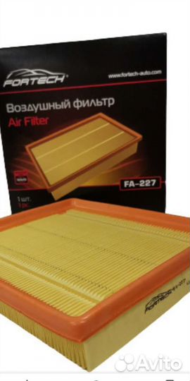 Воздушный фильтр Фольксваген Поло 2 Джетта Шкода