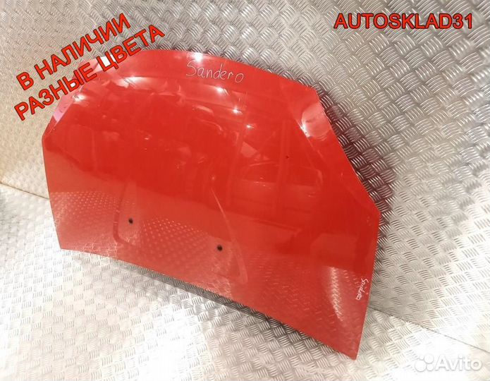 Капот Renault Sandero 6001551793