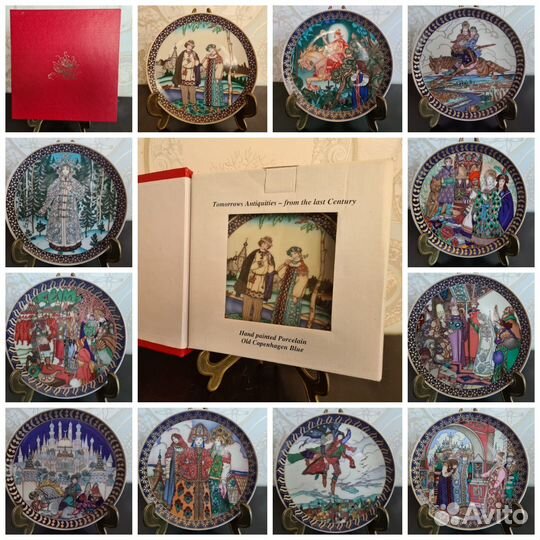 Tарелки, серия 