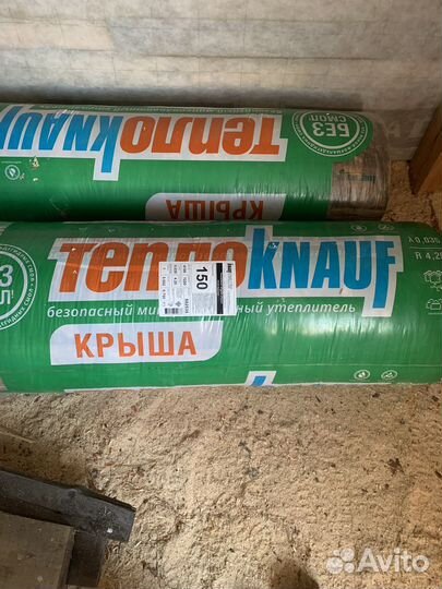 Утеплитель минвата 150мм теплоknauf крыша