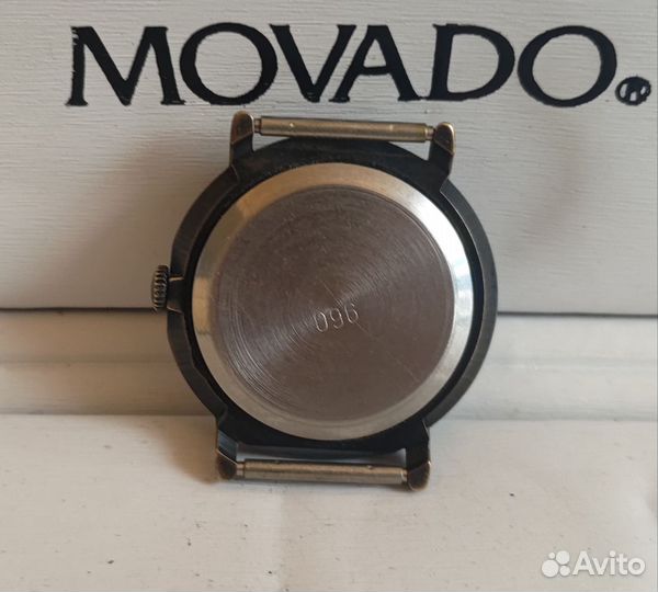 Часы Ракета Газ пром