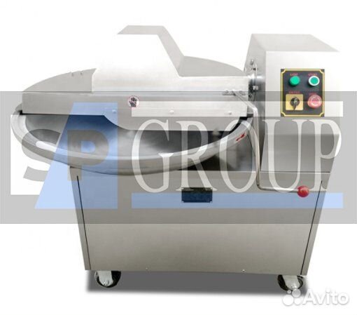 Куттер QS-650